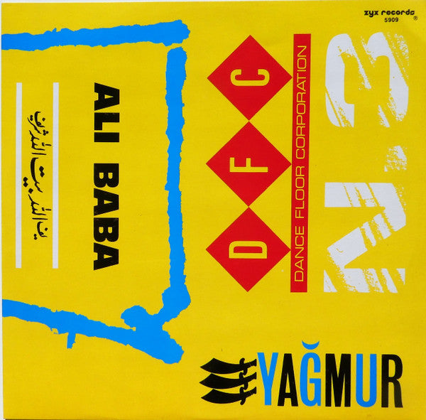 Yağmur : Ali Baba (12")